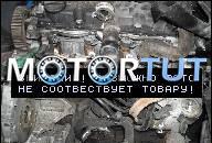 PEUGEOT 307 406 PARTNER 2.0 HDI ДВИГАТЕЛЬ В СБОРЕ