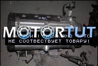 PEUGEOT 406 1.8 16 V 04 ДВИГАТЕЛЬ КОРОБКА ПЕРЕДАЧ INNE