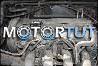 PEUGEOT 406 1.8 - ДВИГАТЕЛЬ, ALTERNATOR, KOMPUTER