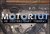 PEUGEOT 406 2.0 16V ДВИГАТЕЛЬ, КОРОБКА ПЕРЕДАЧ, IN