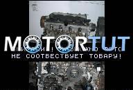 PEUGEOT 406 307 206 PARTNER ДВИГАТЕЛЬ 2.0 2, 0 HDI RHY