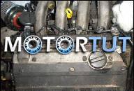 PEUGEOT 406 97R ДВИГАТЕЛЬ 2.0 16V БЕНЗИН GWARANCJA