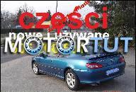 PEUGEOT 406 COUPE 3.0 V6 ДВИГАТЕЛЬ В СБОРЕ 98R