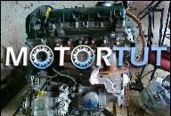 PEUGEOT 407 607 ДВИГАТЕЛЬ 3.0 V6 LICZNIK POLKA !!!