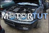 PEUGEOT 605 3.0 V6 ДВИГАТЕЛЬ КОРОБКА ПЕРЕДАЧ ЗАПЧАСТИ