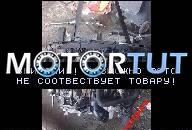 PEUGEOT 806 ДВИГАТЕЛЬ 2.0 RFU GWARANCJA