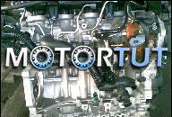 PEUGEOT BIPPER, CITROEN NEMO ДВИГАТЕЛЬ 1.4 HDI.SUPER !