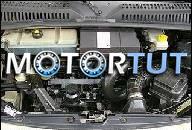 PEUGEOT BOXER CITROEN JUMPER 2.0 HDI RHV ДВИГАТЕЛЬ