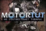 PEUGEOT PARTNER ДВИГАТЕЛЬ В СБОРЕ 1.6 HDI 90KM 09R