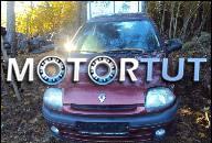 RENAULT CLIO 99R. 1.2B ДВИГАТЕЛЬ