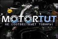 RENAULT CLIO III IV MODUS ДВИГАТЕЛЬ 1.2 16V