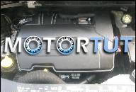 RENAULT CLIO IV 1.2 16V ДВИГАТЕЛЬ MALY PRZEBIEG