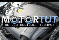 RENAULT CLIO KANGOO SCENIC MEGANE ДВИГАТЕЛЬ 1.5 DCI