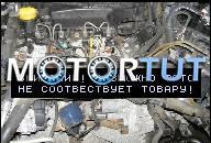 RENAULT CLIO MEGANE KANGOO ДВИГАТЕЛЬ 1.5 DCI 100PS