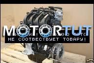 RENAULT CLIO TWINGO 1, 2 16V ДВИГАТЕЛЬ D4F-708 !0KM!