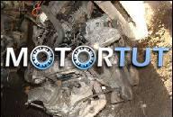 RENAULT LAGUNA 1, 8 ДВИГАТЕЛЬ