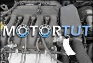 RENAULT LAGUNA 2000R 1.8 16V ДВИГАТЕЛЬ STAN BDB