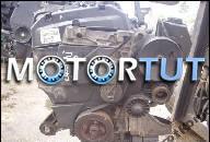 RENAULT LAGUNA I 2.0 16V N7Q MEGANE ДВИГАТЕЛЬ KONIN