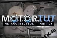 RENAULT MASTER 2.5 D ДВИГАТЕЛЬ 1999 ГОД