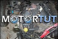 RENAULT MASTER 2.5DCI ДВИГАТЕЛЬ В СБОРЕ 07R 90000T