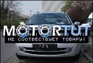RENAULT MEGAN MEGANE ДВИГАТЕЛЬ 2, 016V
