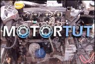 RENAULT MEGANE 2 II CLIO KANGOO ДВИГАТЕЛЬ 1.5 DCI
