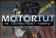 RENAULT MEGANE COUPE # ДВИГАТЕЛЬ В СБОРЕ 1, 6 16V