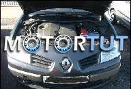 RENAULT MEGANE II SCENIC II1.5 DCI 105/88KM ДВИГАТЕЛЬ