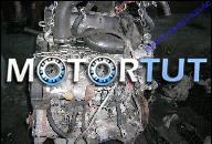 RENAULT TRAFIC 2.1 D DIESEL ДВИГАТЕЛЬ Z NIEMIEC