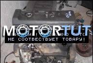 RENAULT TRAFIC DUCATO IVECO 95' 2.5D ДВИГАТЕЛЬ