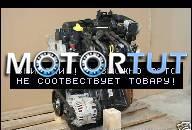 RENAULT TWINGO 1, 2 8V ДВИГАТЕЛЬ D7F-800 0KM + НАВЕСНОЕ ОБОРУДОВАНИЕ!