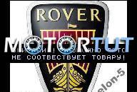 ROVER 25 200 45 400 600 HONDA 2.0 SD SDI-GWARANC