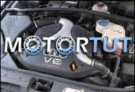 S4 2.7 BITURBO AGB 265PS ДВИГАТЕЛЬ AUDI RS4 88TKM