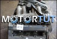 SAAB 9000 9000CS / 9000CD 2, 3I 16V ДВИГАТЕЛЬ B234