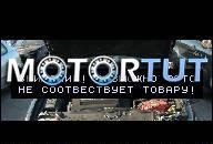 SAAB 900 9-3 9-5 @@@@ ДВИГАТЕЛЬ 2.5 V6