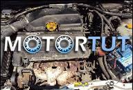 SAAB 900 9-3 B204I 2.0 ДВИГАТЕЛЬ W AUCIE!!