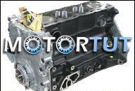 SAAB 9-3 93 9-5 95 ДВИГАТЕЛЬ 2.0 B205, 2.3 B235 НОВЫЙ