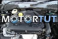 SAAB 9-3 9-5 95 VECTOR ДВИГАТЕЛЬ 2.3T B235E