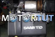 SAAB 95, 93 2.2 TID DTI DTH ДВИГАТЕЛЬ В СБОРЕ