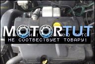 SAAB 9-5 9 5 VECTOR ДВИГАТЕЛЬ 2.2 TID 2 DIESEL 9-3