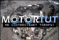 SEAT ALTEA, LEON II, TOLED III ДВИГАТЕЛЬ 1, 9 TDI