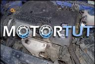 SEAT AROSA 1, 0 ДВИГАТЕЛЬ