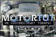 SEAT AROSA IBIZA 1.7 1.7L SDI ДВИГАТЕЛЬ ДИЗЕЛЬ *120 ТЫС.КМ.*