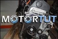 SEAT IBIZA IV SKODA FABIA II 1.4I ДВИГАТЕЛЬ KPL. BXW