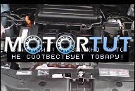 SEAT IBIZA LEON ALTEA FABIA 1, 4 16V ДВИГАТЕЛЬ BXW 86 Л.С.