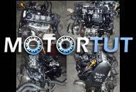 SEAT IBIZA SKODA FABIA - ДВИГАТЕЛЬ KPL 1.4 MPI AKK