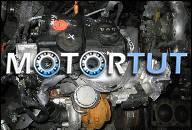 SEAT VW SKODA AUDI 1.4 TDI ДВИГАТЕЛЬ BMS IBIZA FABIA