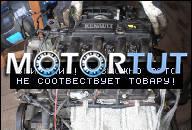 SILNIK16-16V RENAULT KANGOO