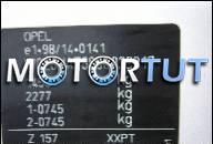 SKCE WWA OPEL AGILA 2002 1, 2 1.2 16V ДВИГАТЕЛЬ Z12XE