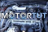 SKODA FABIA 03R 1.9TDI ATD ДВИГАТЕЛЬ POLO GOLF MONTAZ